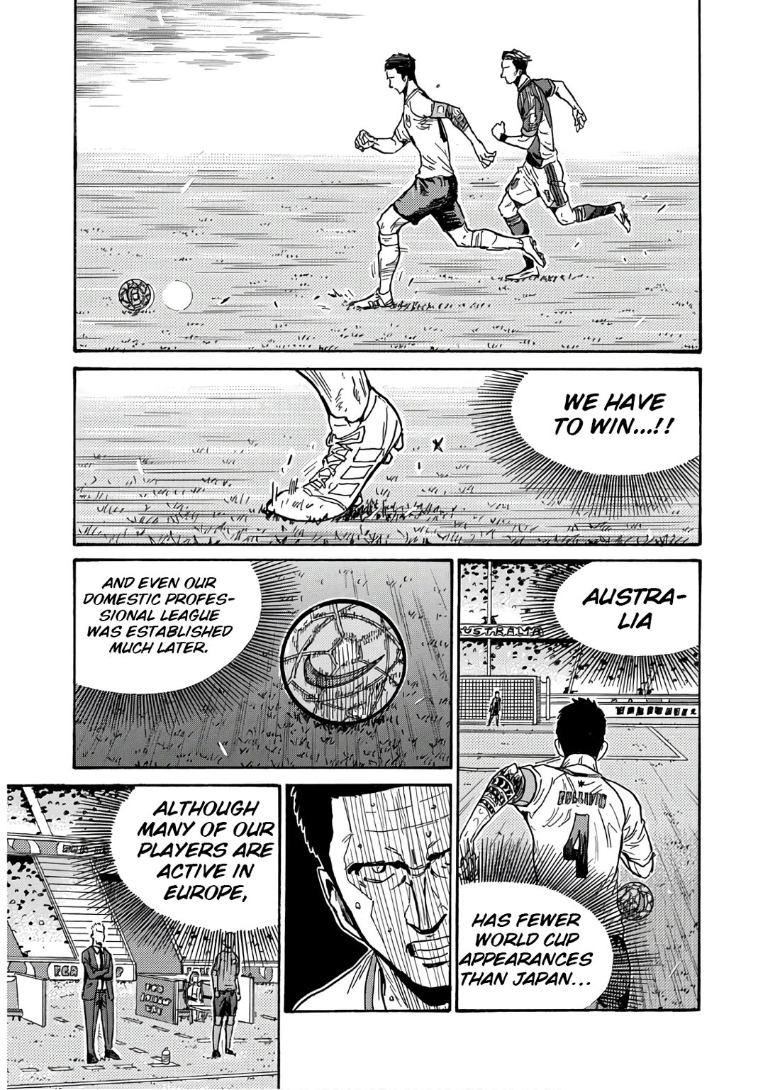 Giant Killing Chapter 535 page 20 - Chapter 535