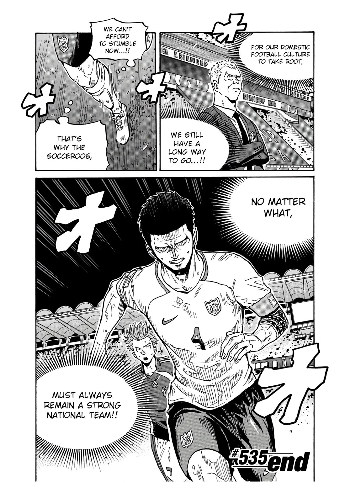 Giant Killing Chapter 535 page 21 - Chapter 535