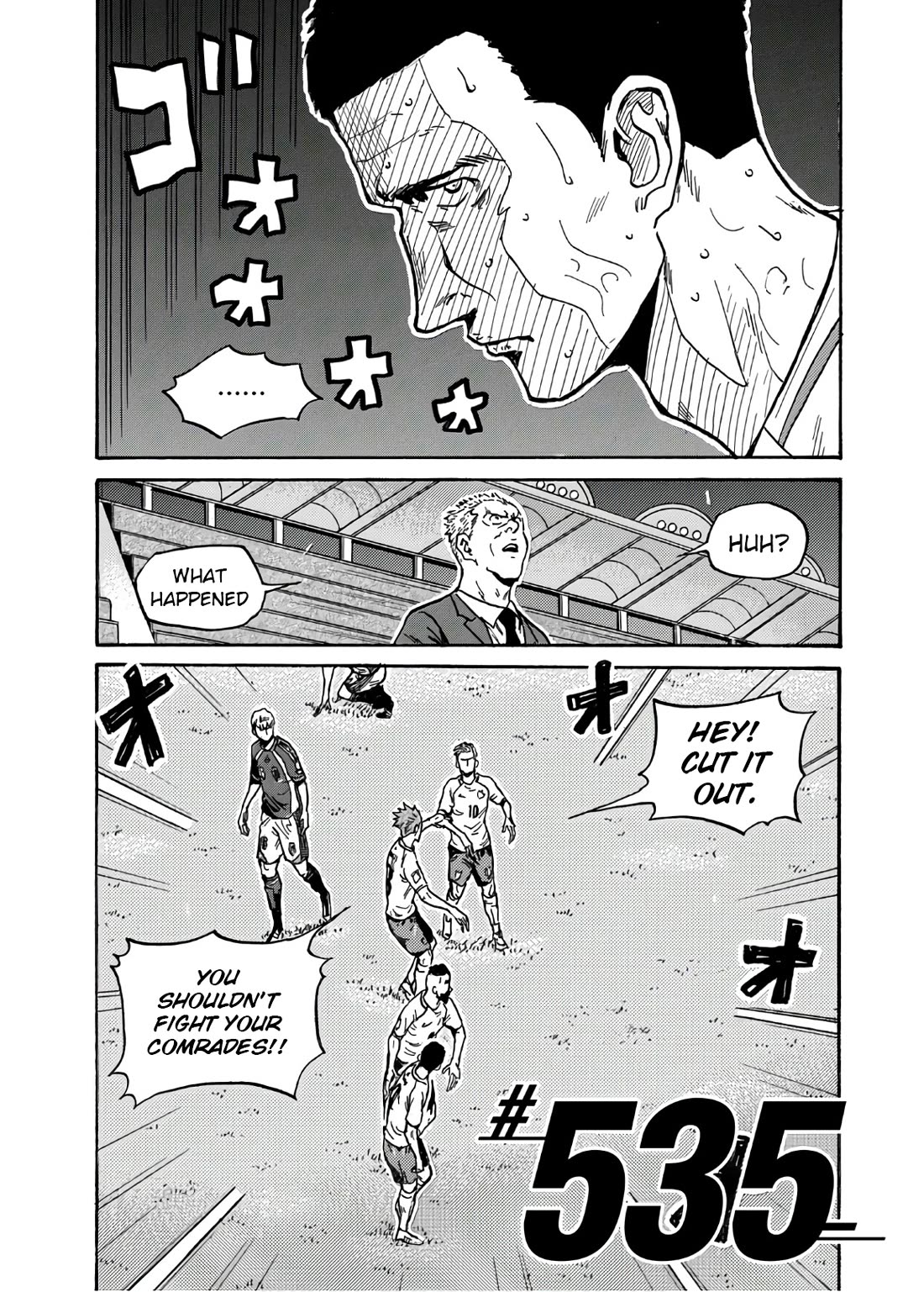 Giant Killing Chapter 535 page 3 - Chapter 535