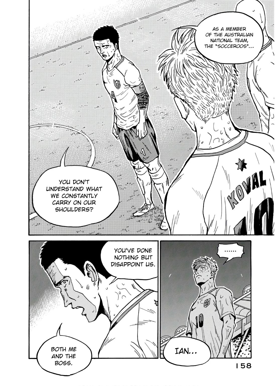Giant Killing Chapter 535 page 5 - Chapter 535