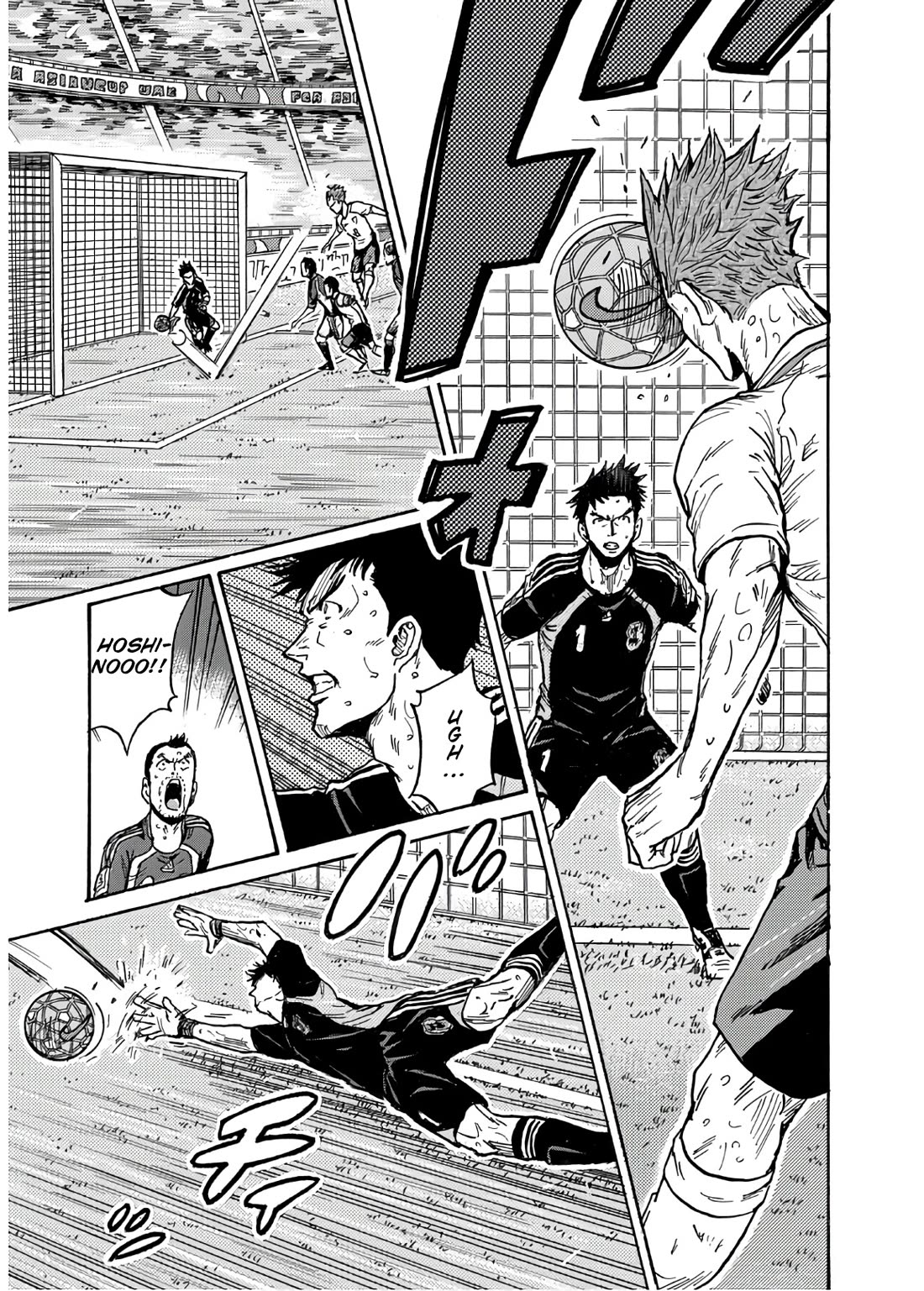 Giant Killing Chapter 536 page 14 - Chapter 536