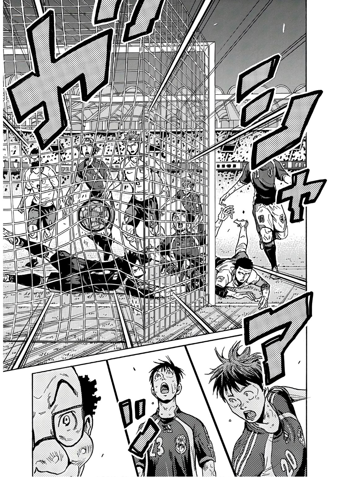 Giant Killing Chapter 536 page 16 - Chapter 536