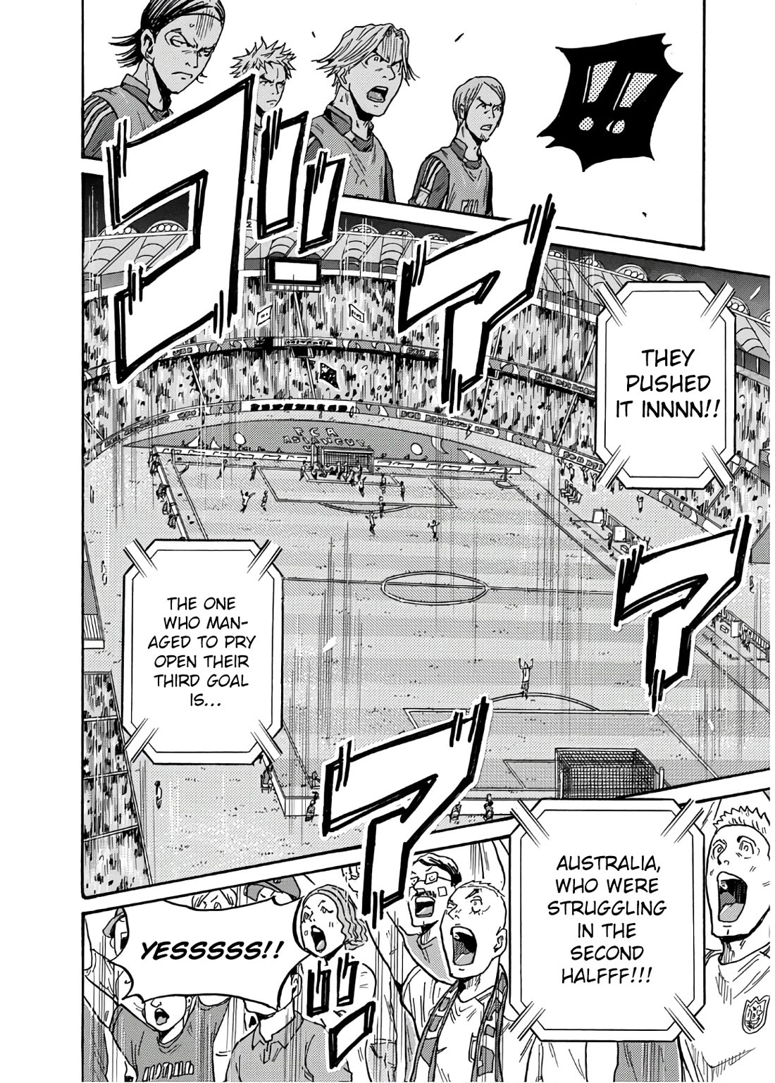 Giant Killing Chapter 536 page 17 - Chapter 536