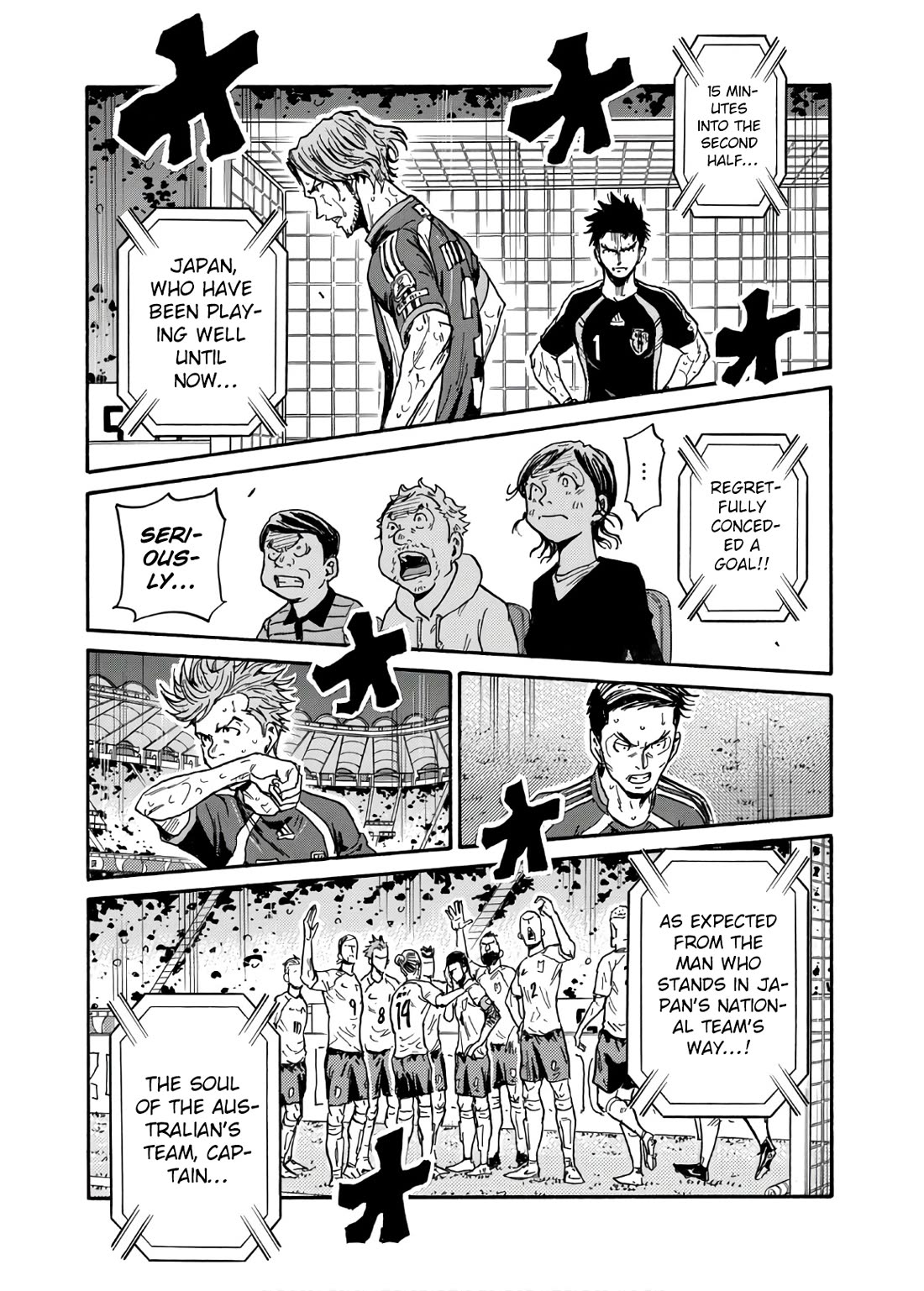 Giant Killing Chapter 536 page 18 - Chapter 536