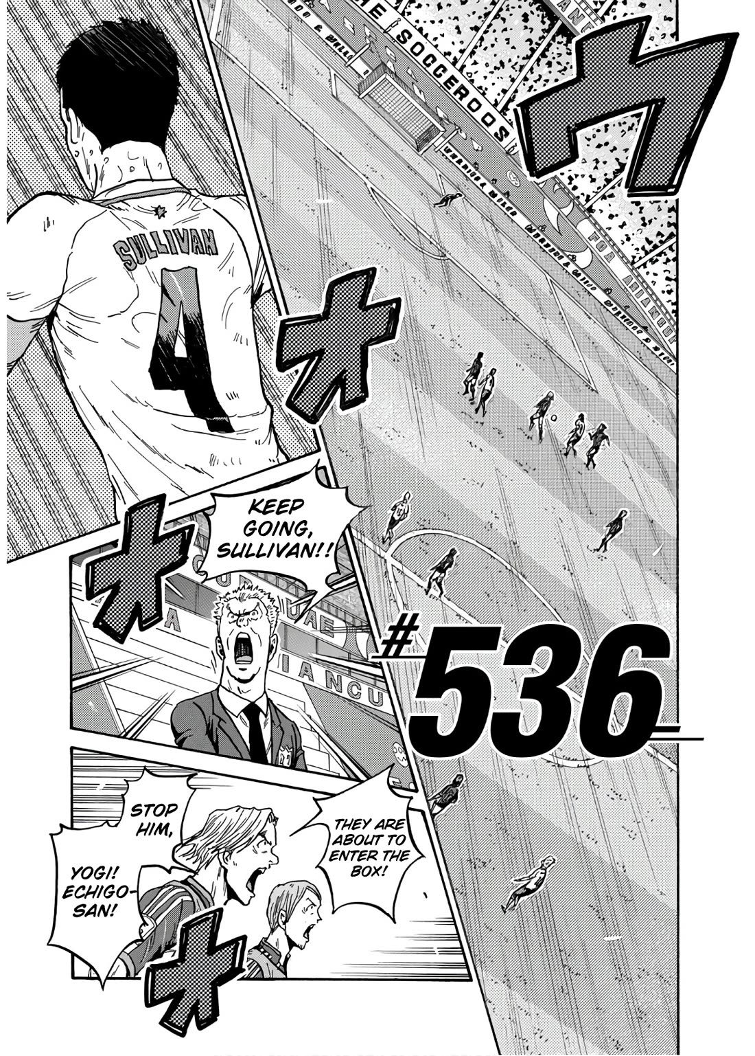 Giant Killing Chapter 536 page 2 - Chapter 536