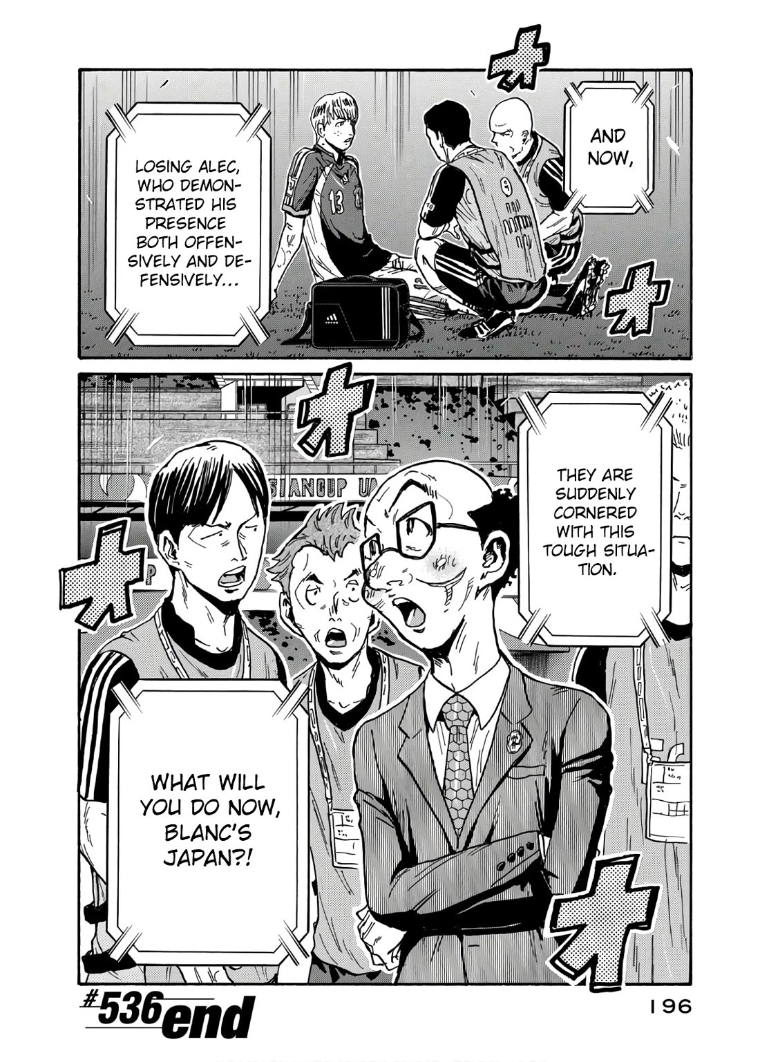 Giant Killing Chapter 536 page 21 - Chapter 536