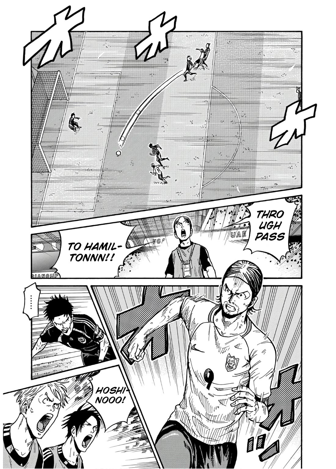 Giant Killing Chapter 536 page 4 - Chapter 536