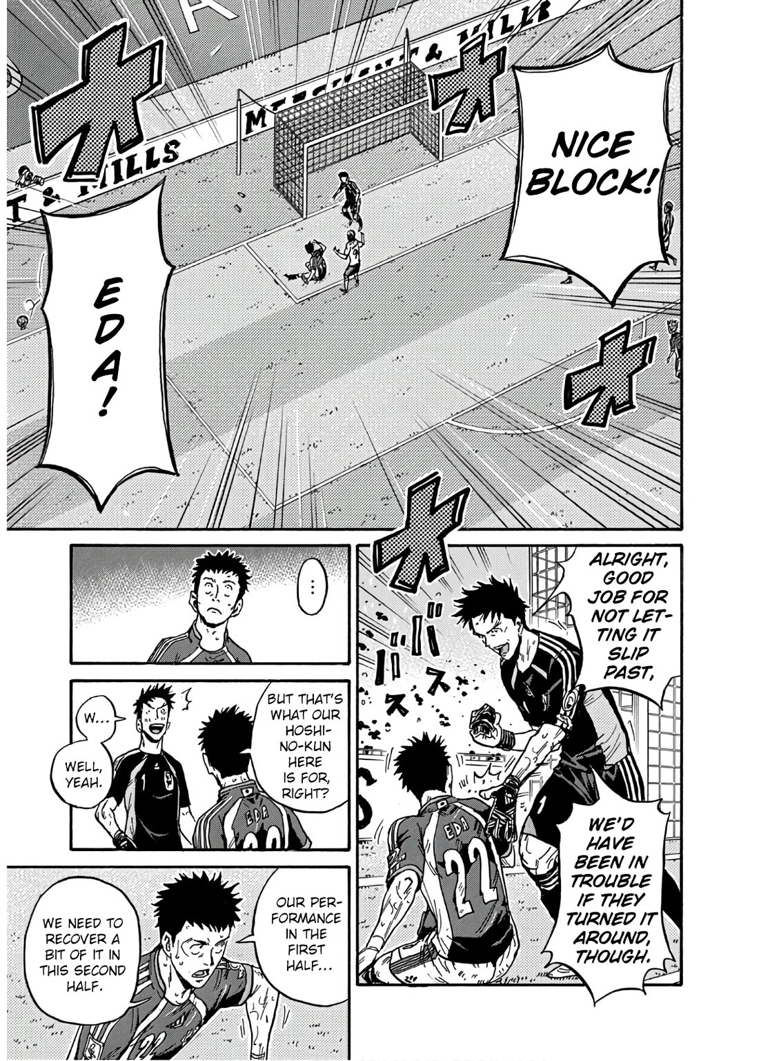 Giant Killing Chapter 536 page 6 - Chapter 536