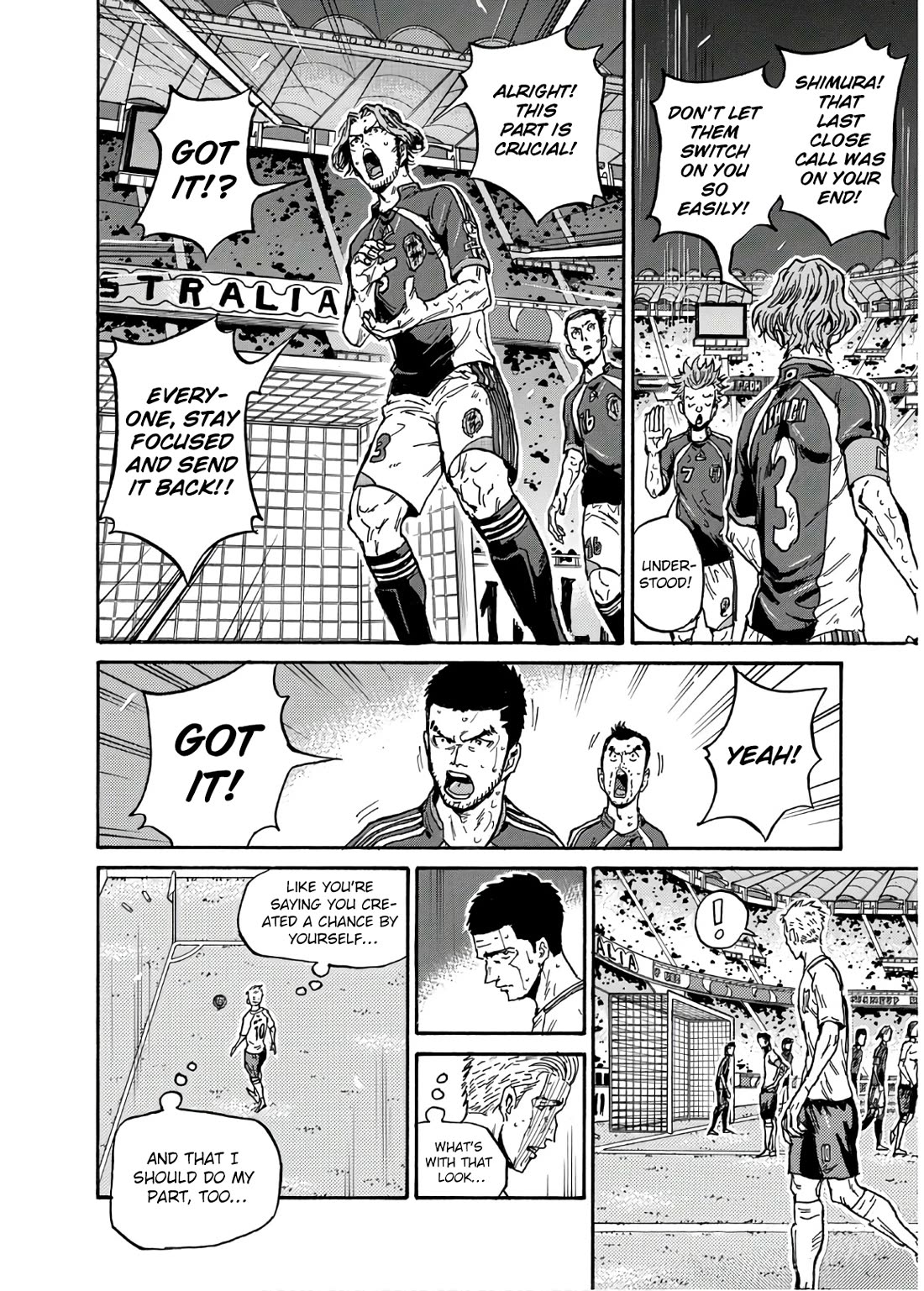 Giant Killing Chapter 536 page 7 - Chapter 536
