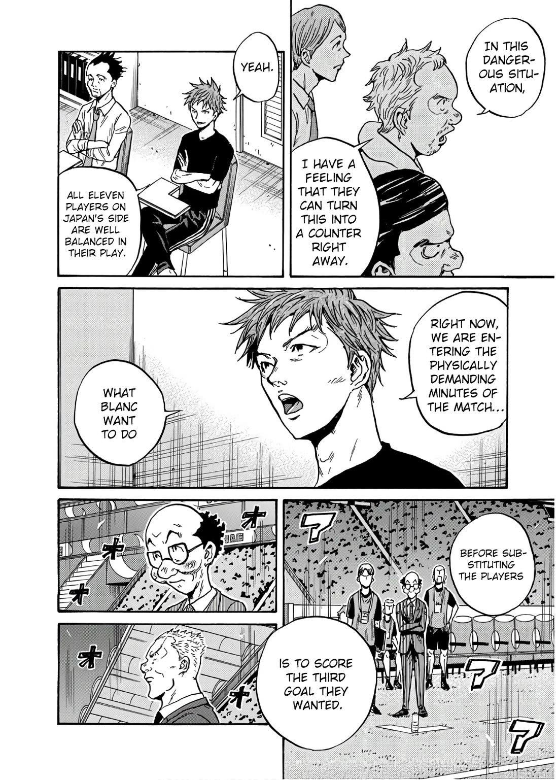 Giant Killing Chapter 536 page 9 - Chapter 536