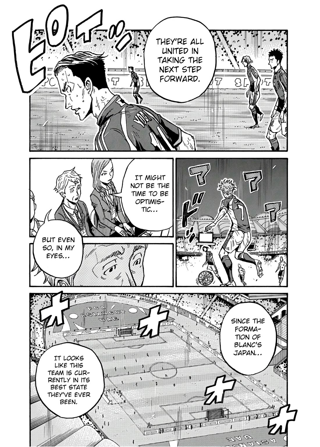 Giant Killing Chapter 537 page 12 - Chapter 537