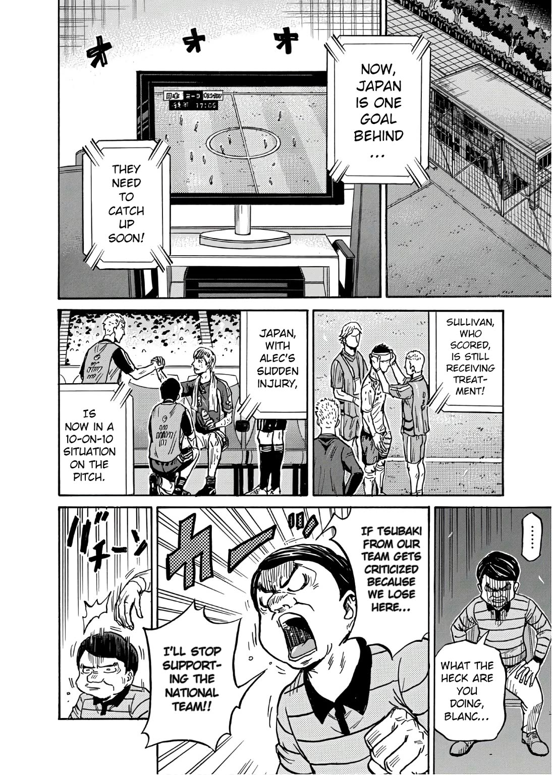 Giant Killing Chapter 537 page 13 - Chapter 537