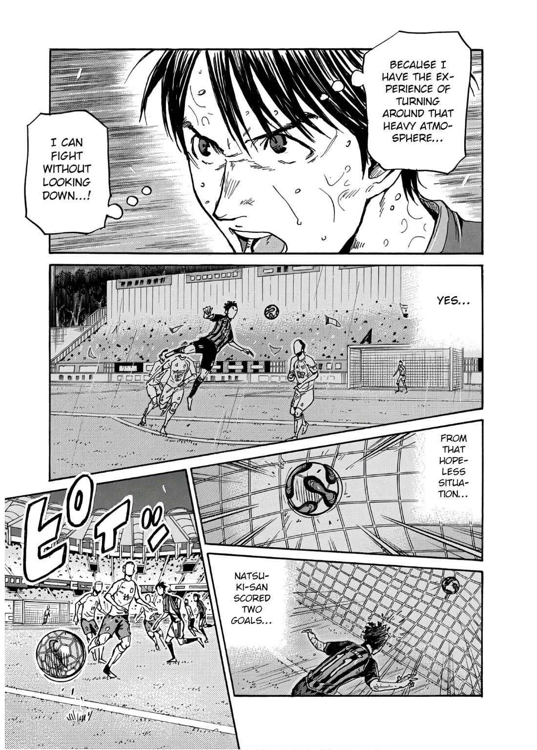 Giant Killing Chapter 537 page 18 - Chapter 537