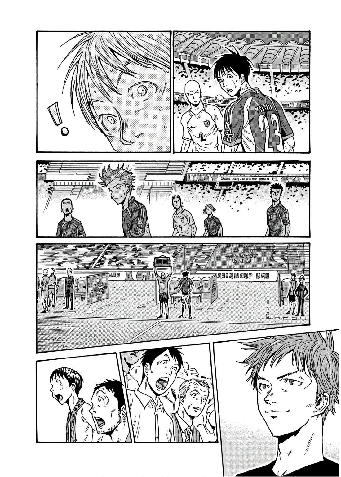 Giant Killing Chapter 537 page 19 - Chapter 537