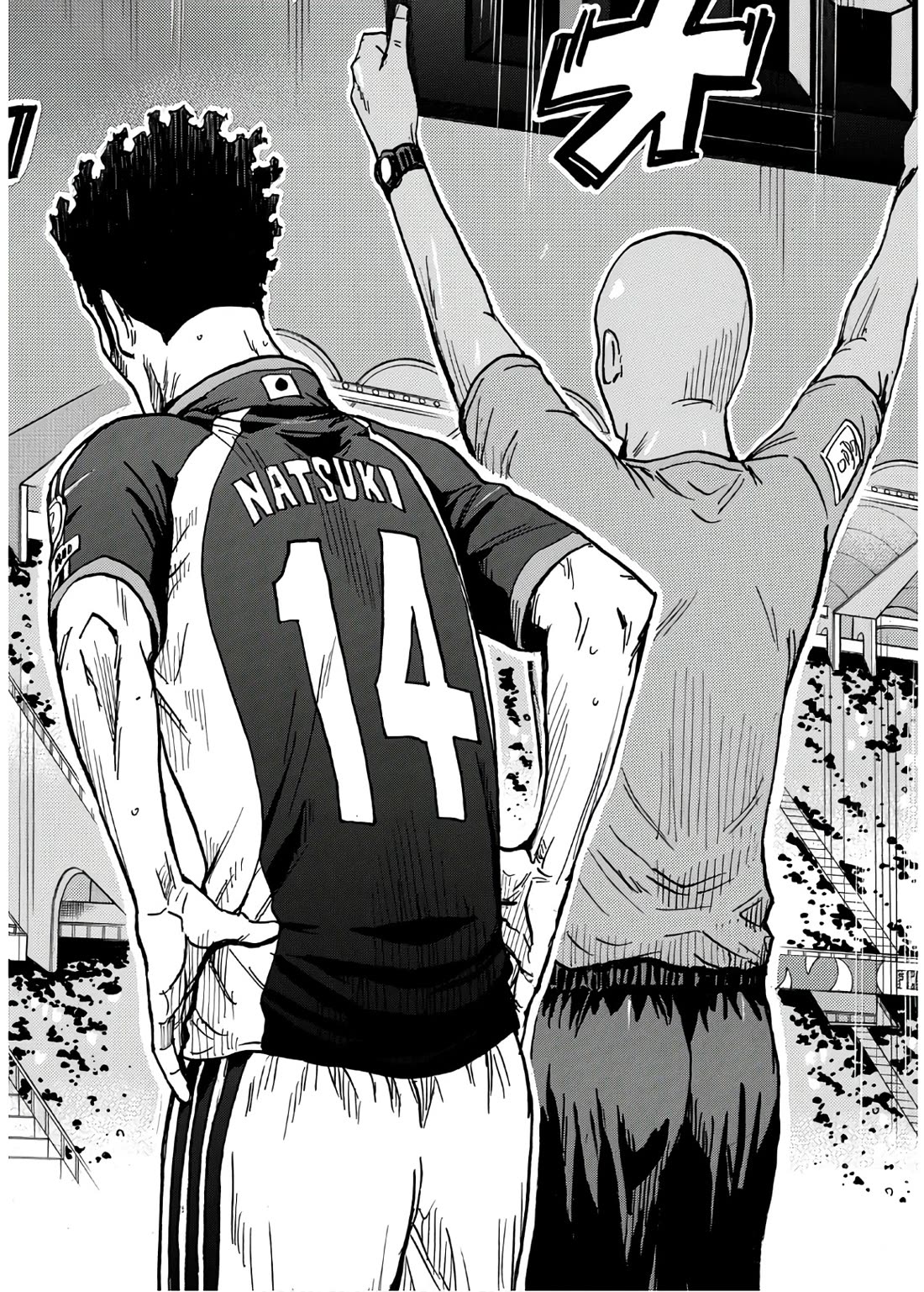 Giant Killing Chapter 537 page 21 - Chapter 537