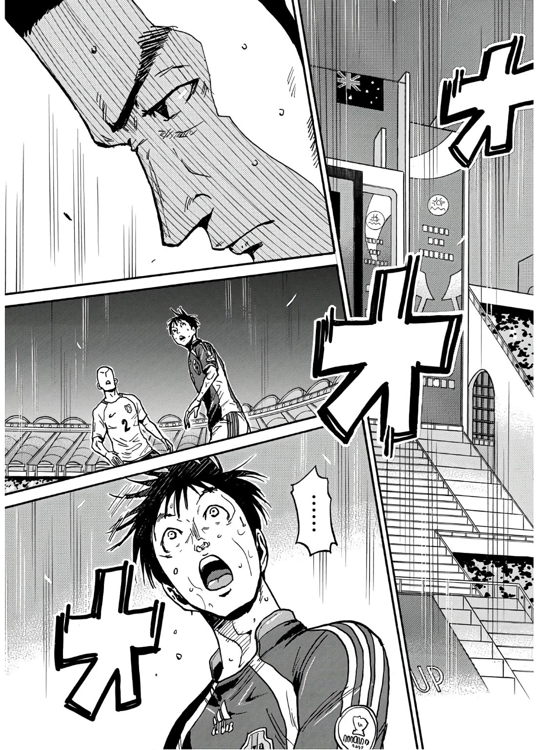 Giant Killing Chapter 537 page 22 - Chapter 537