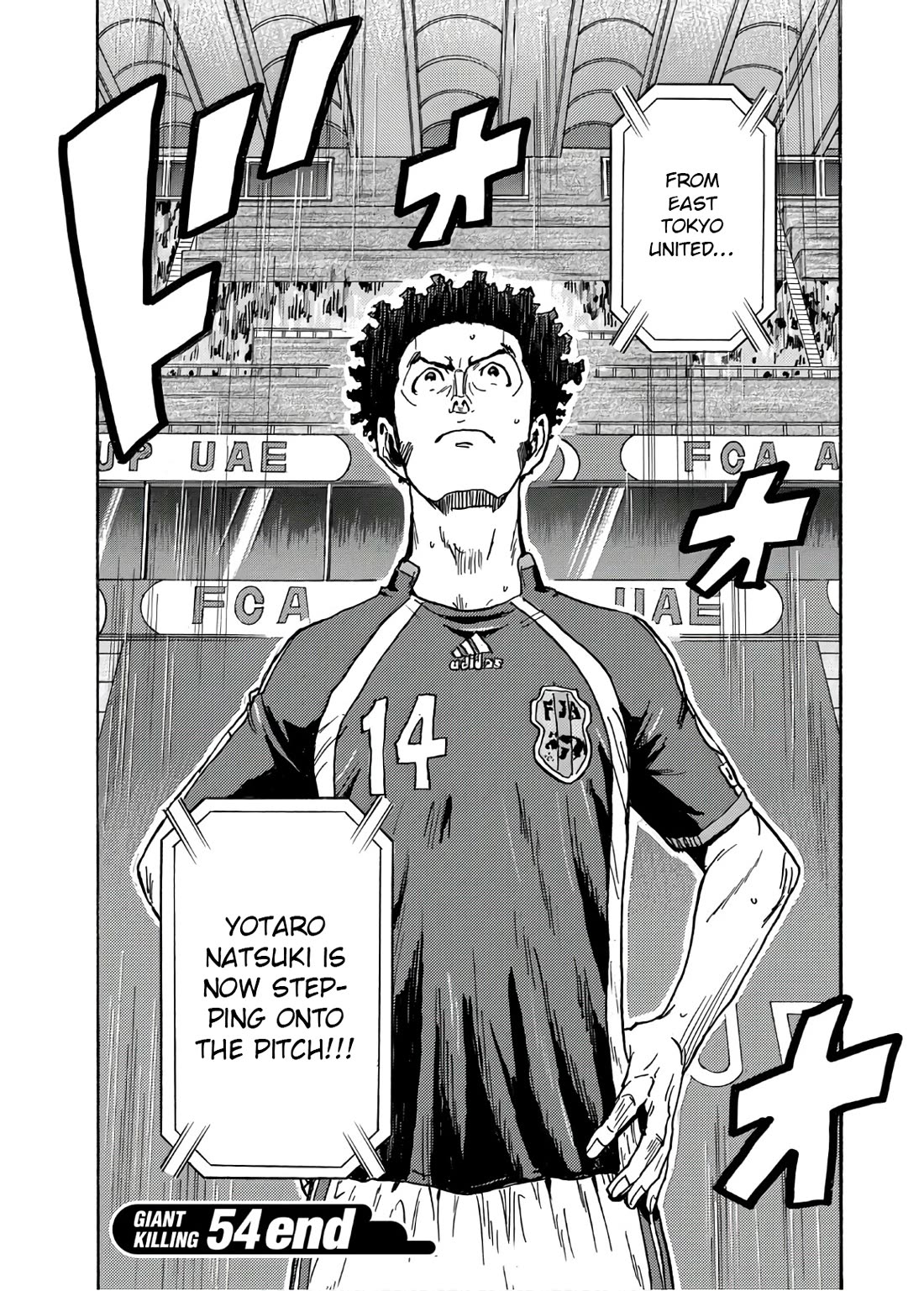 Giant Killing Chapter 537 page 23 - Chapter 537