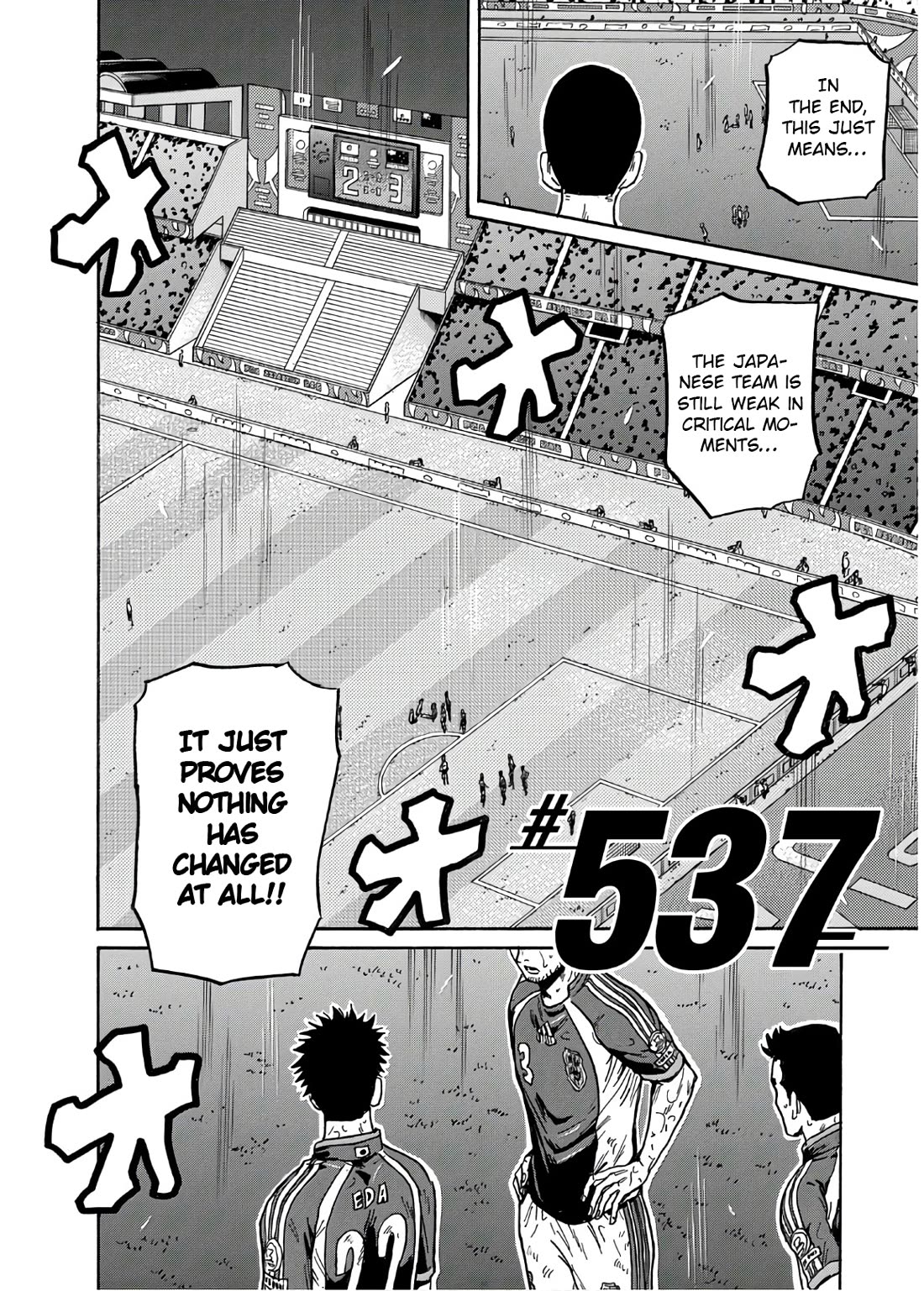 Giant Killing Chapter 537 page 3 - Chapter 537