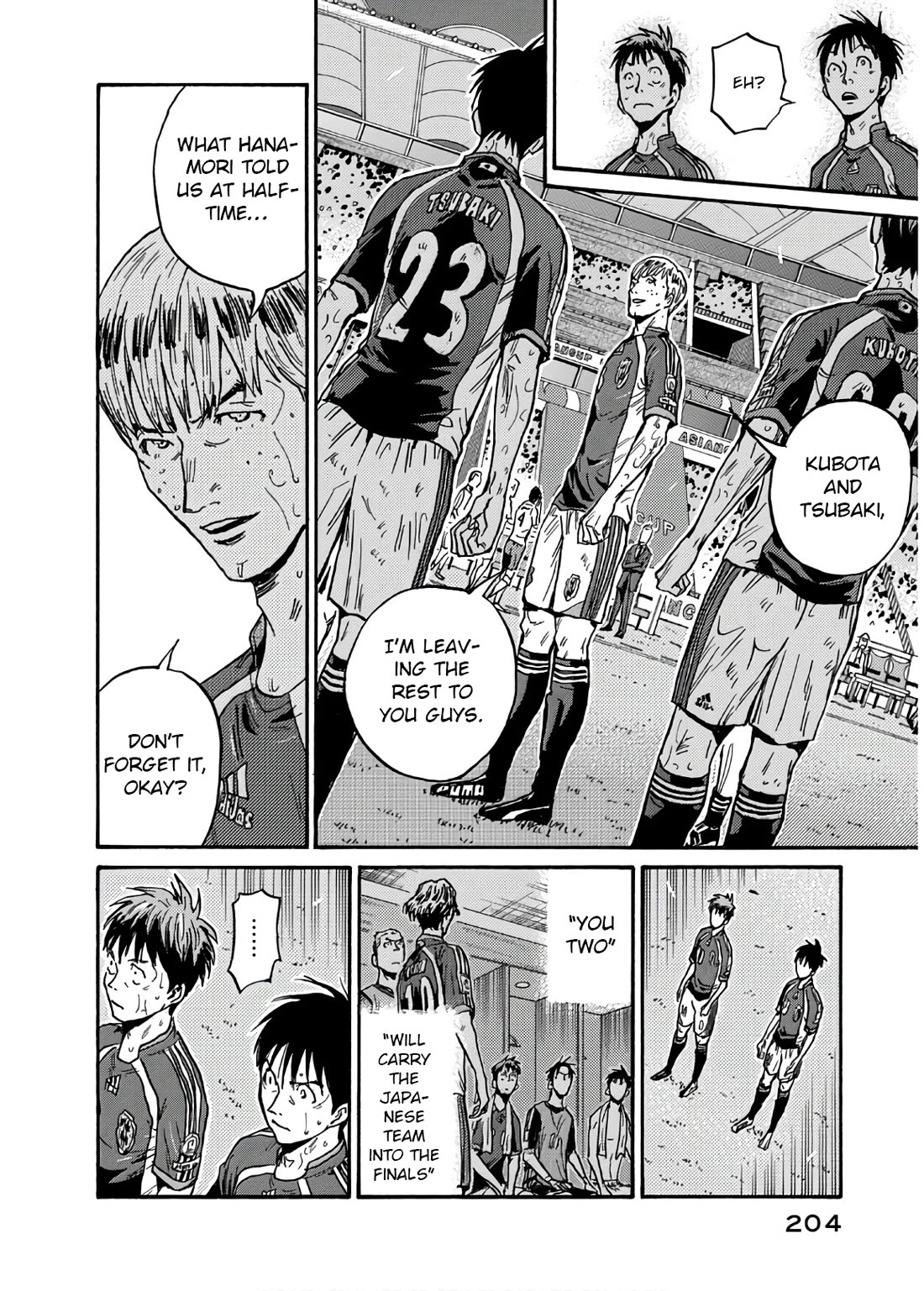 Giant Killing Chapter 537 page 7 - Chapter 537