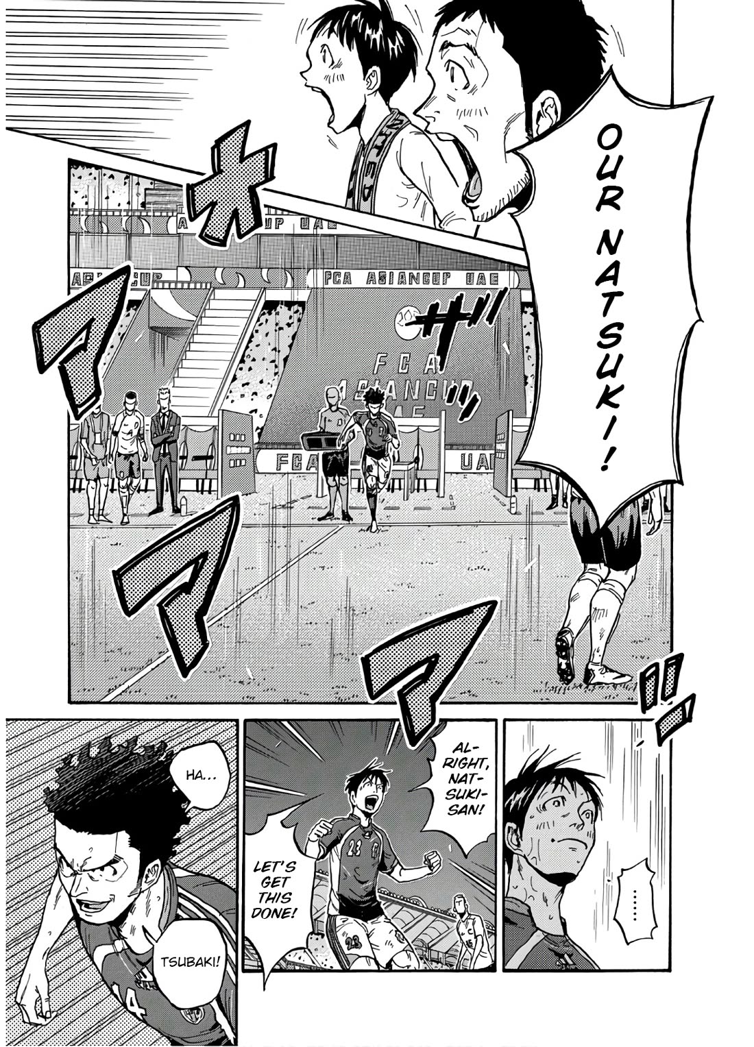 Giant Killing Chapter 538 page 10 - Chapter 538