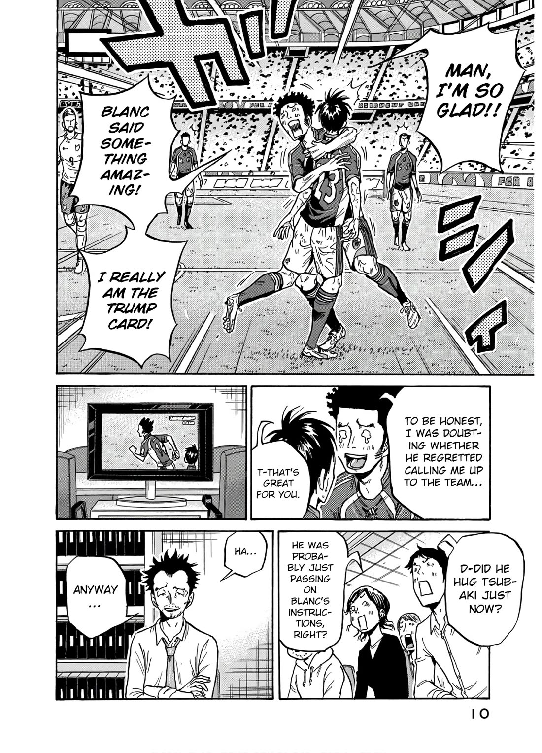 Giant Killing Chapter 538 page 11 - Chapter 538