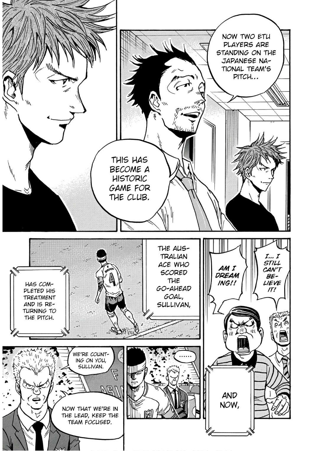 Giant Killing Chapter 538 page 12 - Chapter 538