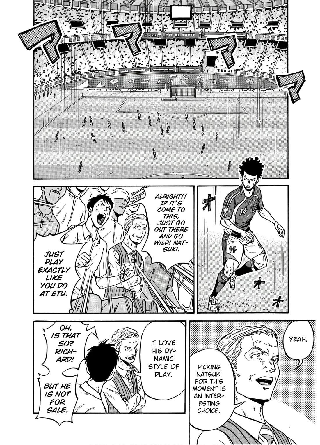Giant Killing Chapter 538 page 15 - Chapter 538