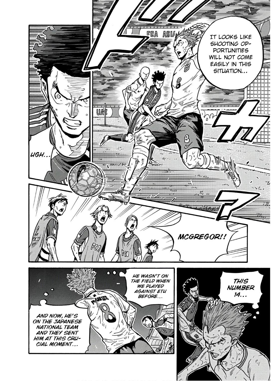 Giant Killing Chapter 538 page 17 - Chapter 538