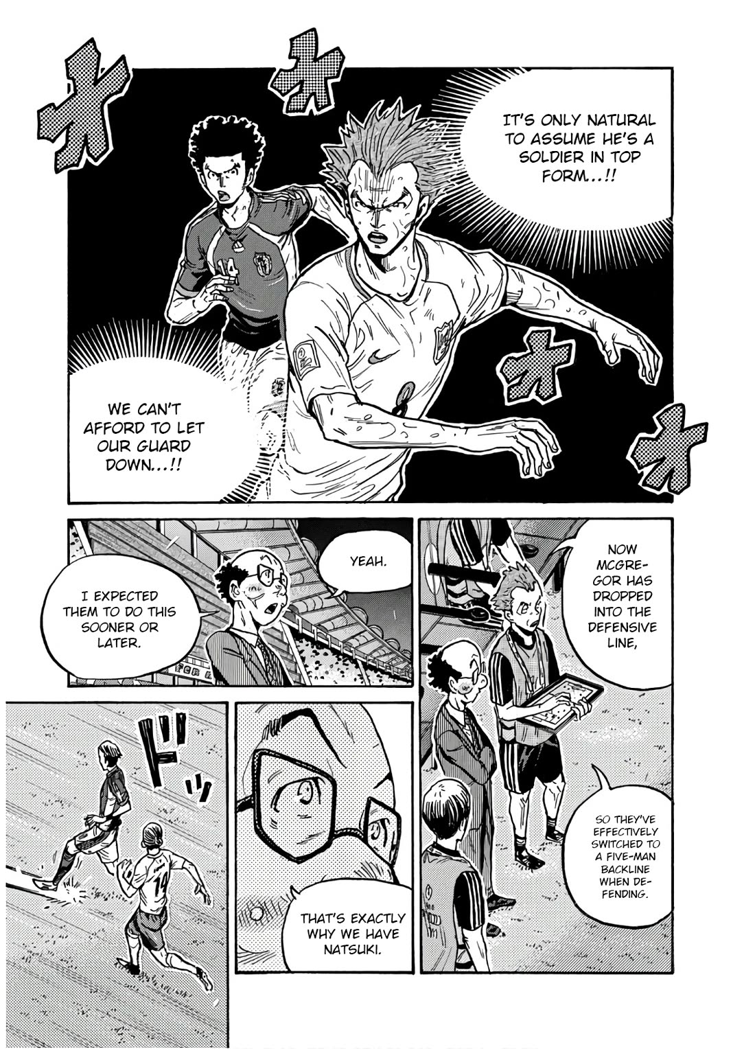 Giant Killing Chapter 538 page 18 - Chapter 538