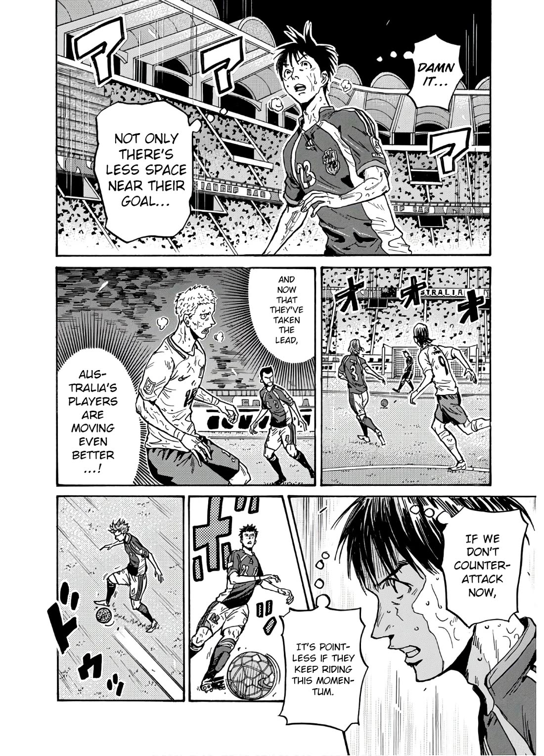 Giant Killing Chapter 538 page 19 - Chapter 538
