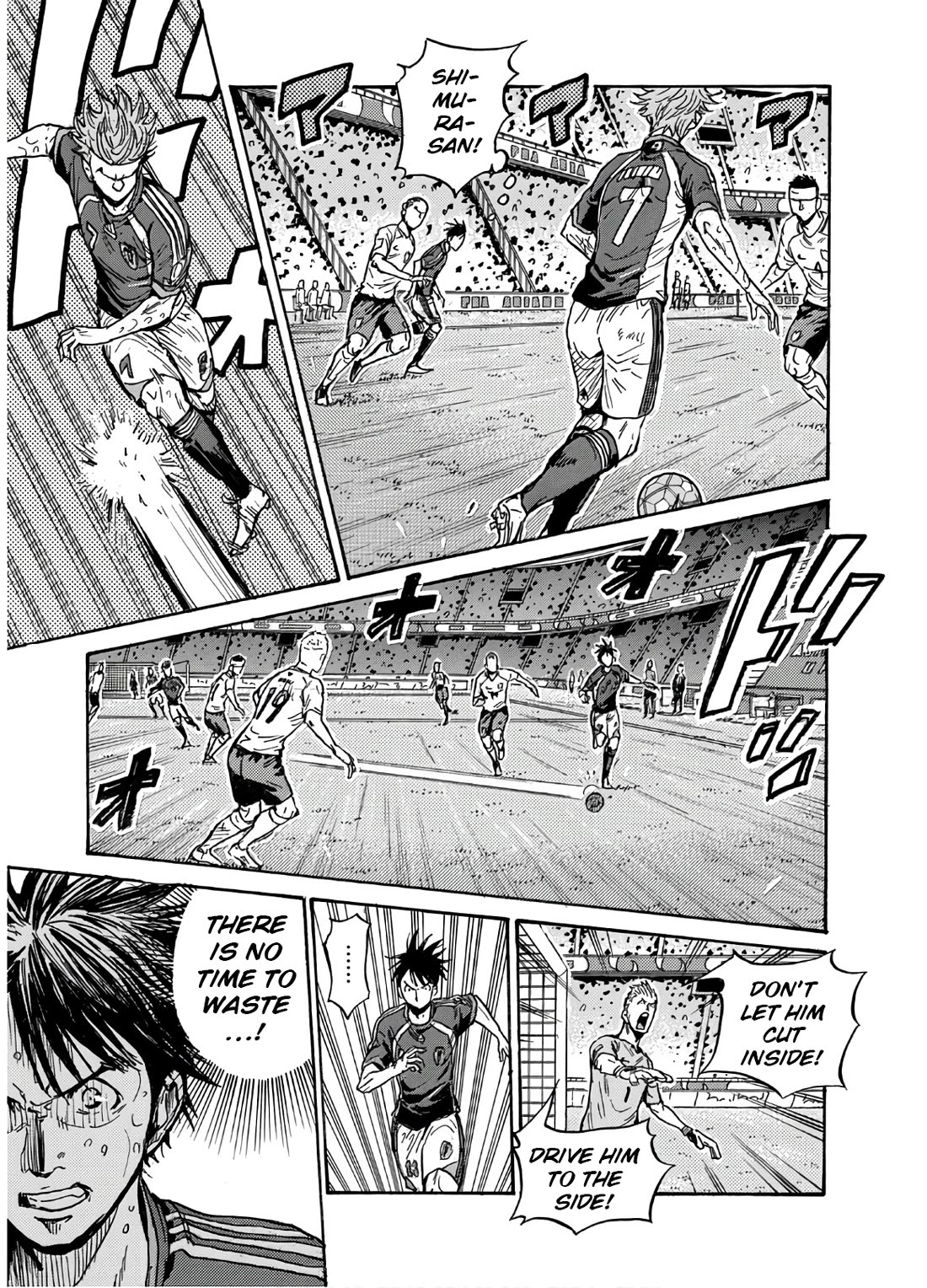 Giant Killing Chapter 538 page 20 - Chapter 538