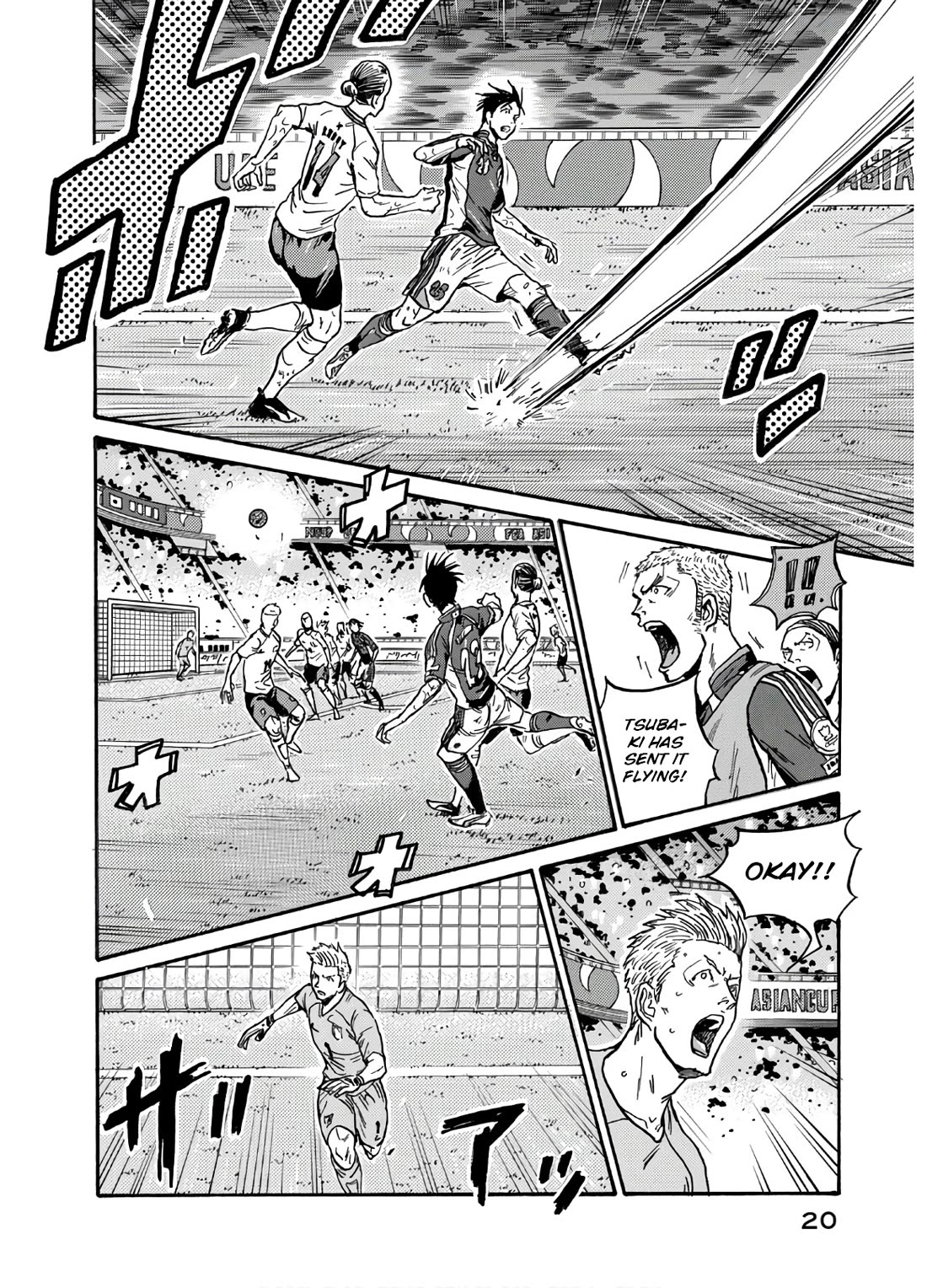 Giant Killing Chapter 538 page 21 - Chapter 538