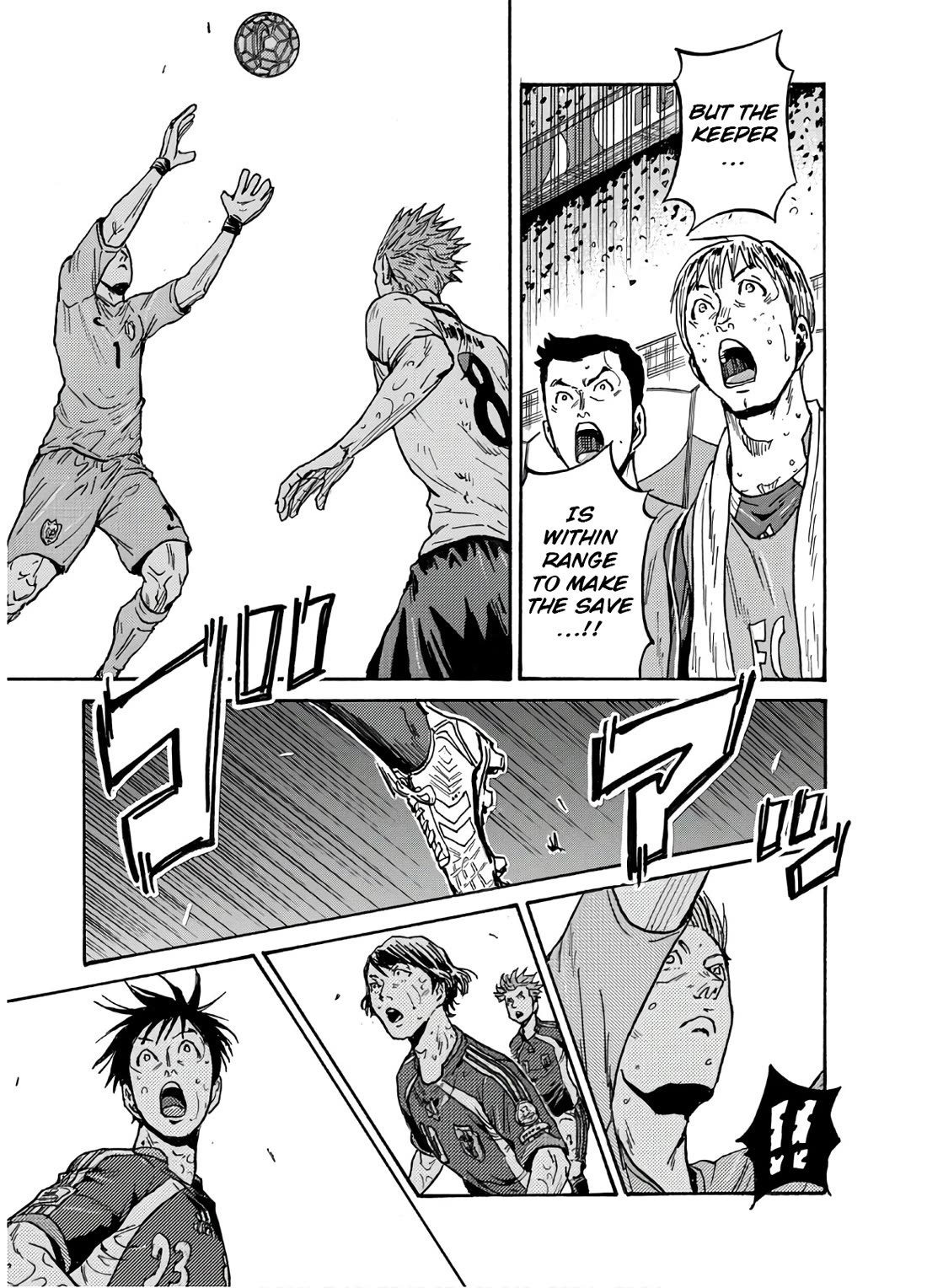 Giant Killing Chapter 538 page 22 - Chapter 538