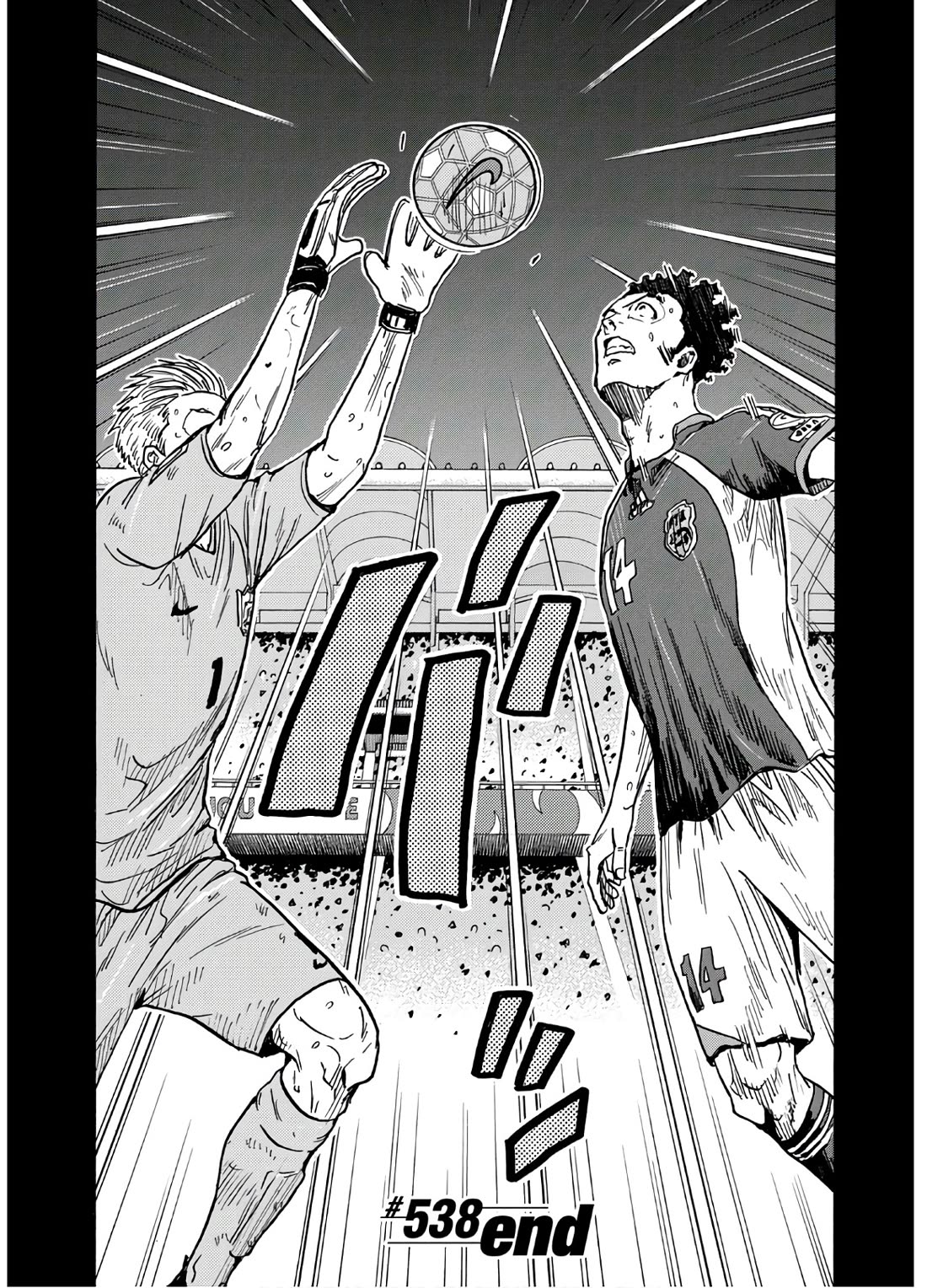 Giant Killing Chapter 538 page 23 - Chapter 538