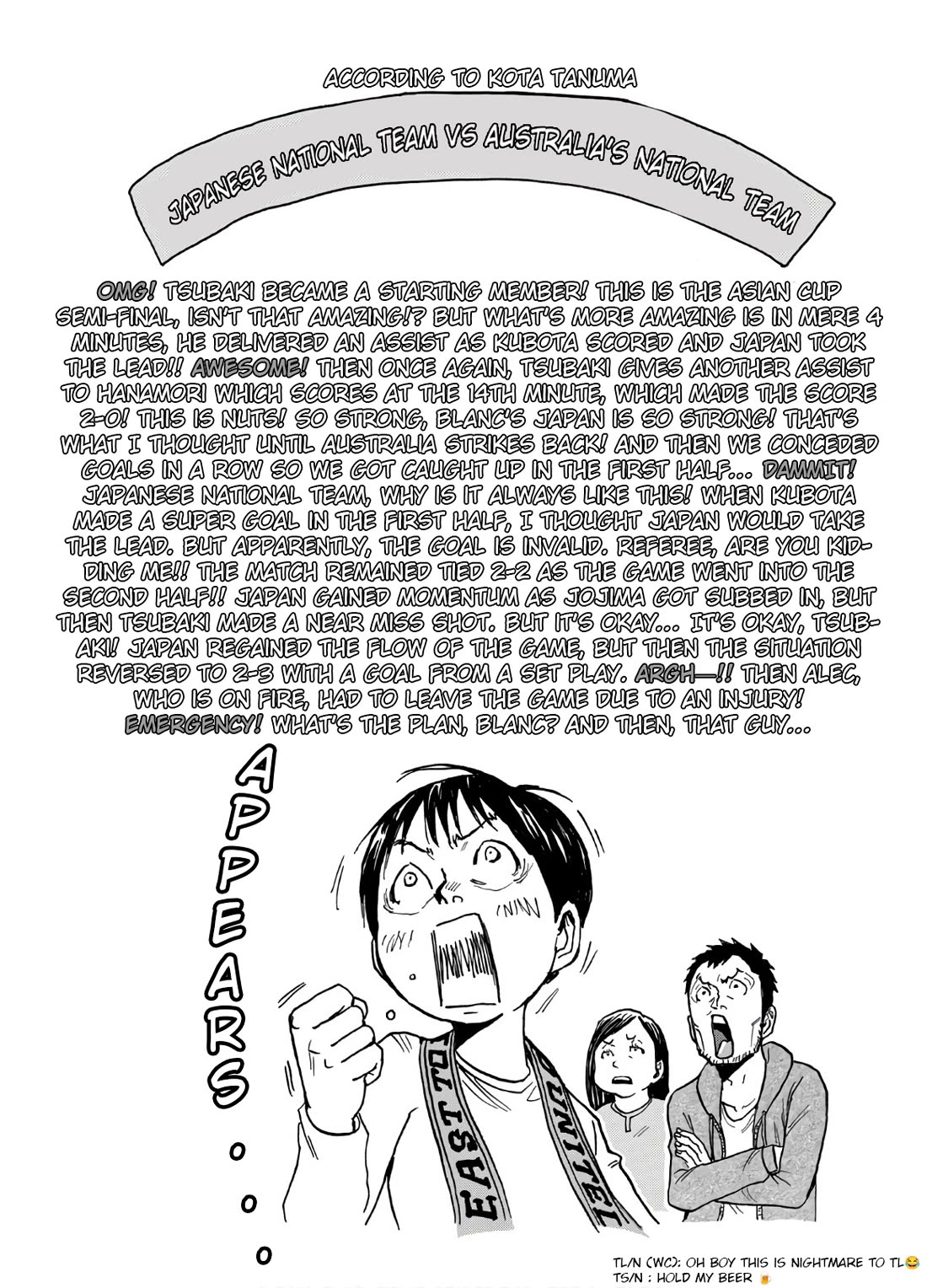 Giant Killing Chapter 538 page 3 - Chapter 538