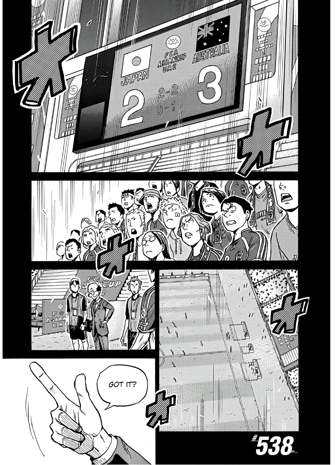 Giant Killing Chapter 538 page 4 - Chapter 538