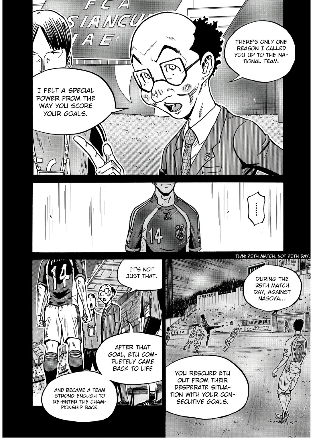 Giant Killing Chapter 538 page 5 - Chapter 538