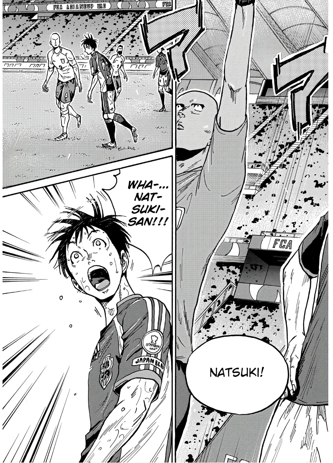Giant Killing Chapter 538 page 8 - Chapter 538