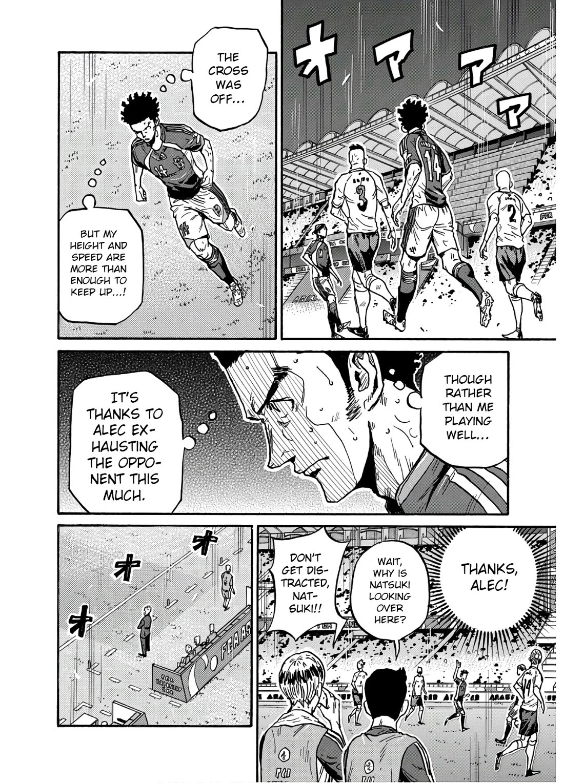 Giant Killing Chapter 539 page 11 - Chapter 539