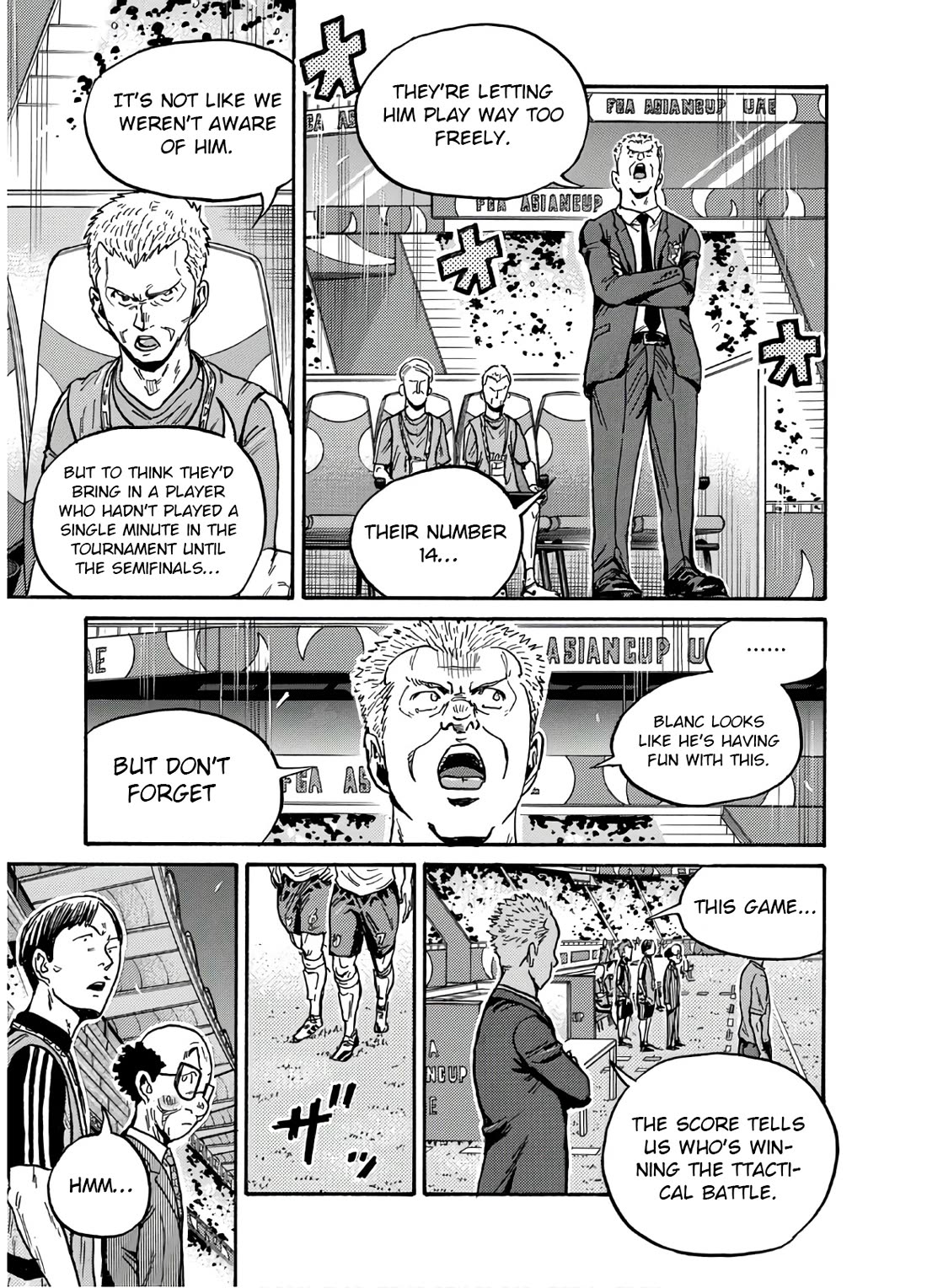 Giant Killing Chapter 539 page 12 - Chapter 539