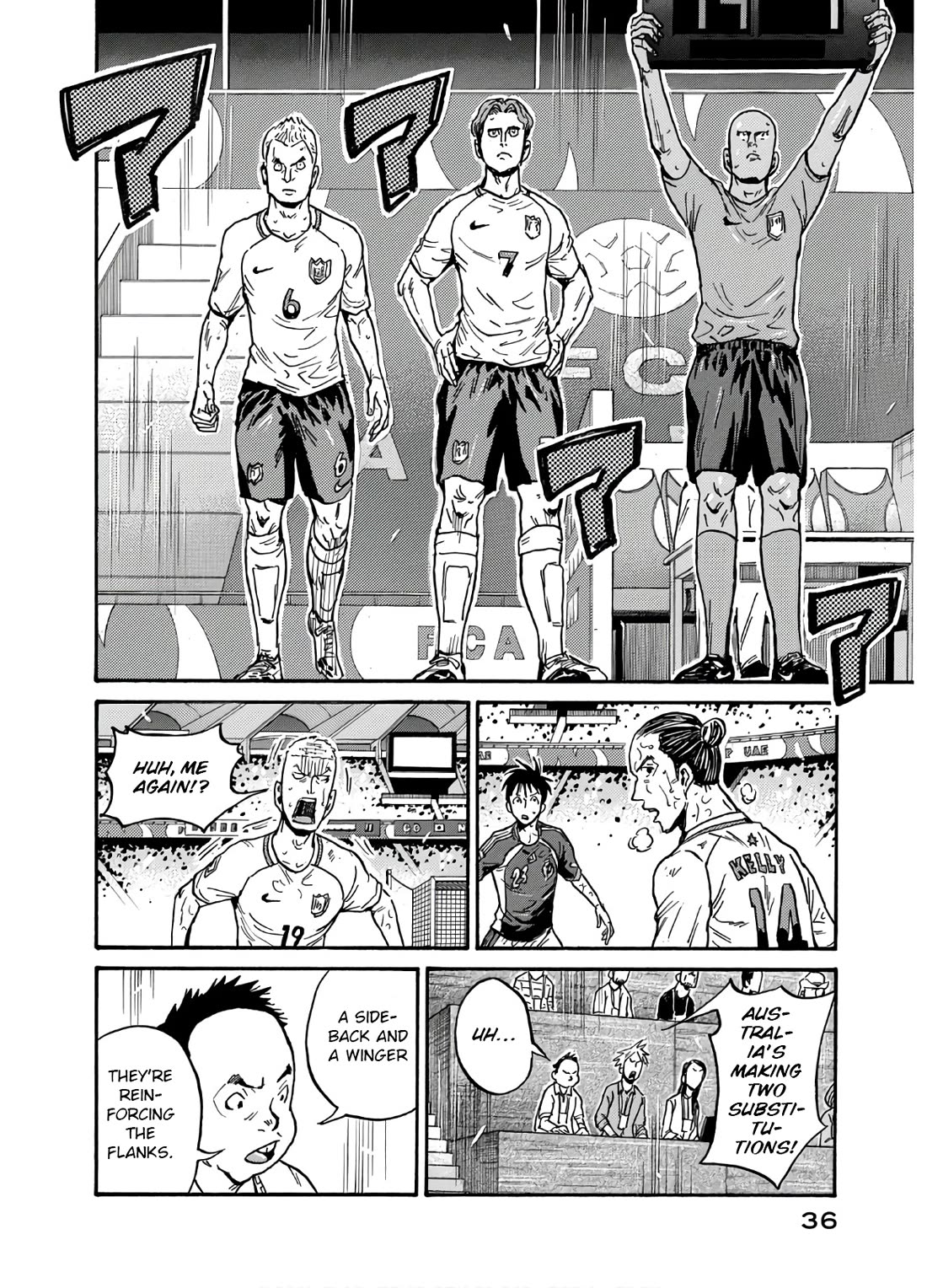 Giant Killing Chapter 539 page 13 - Chapter 539