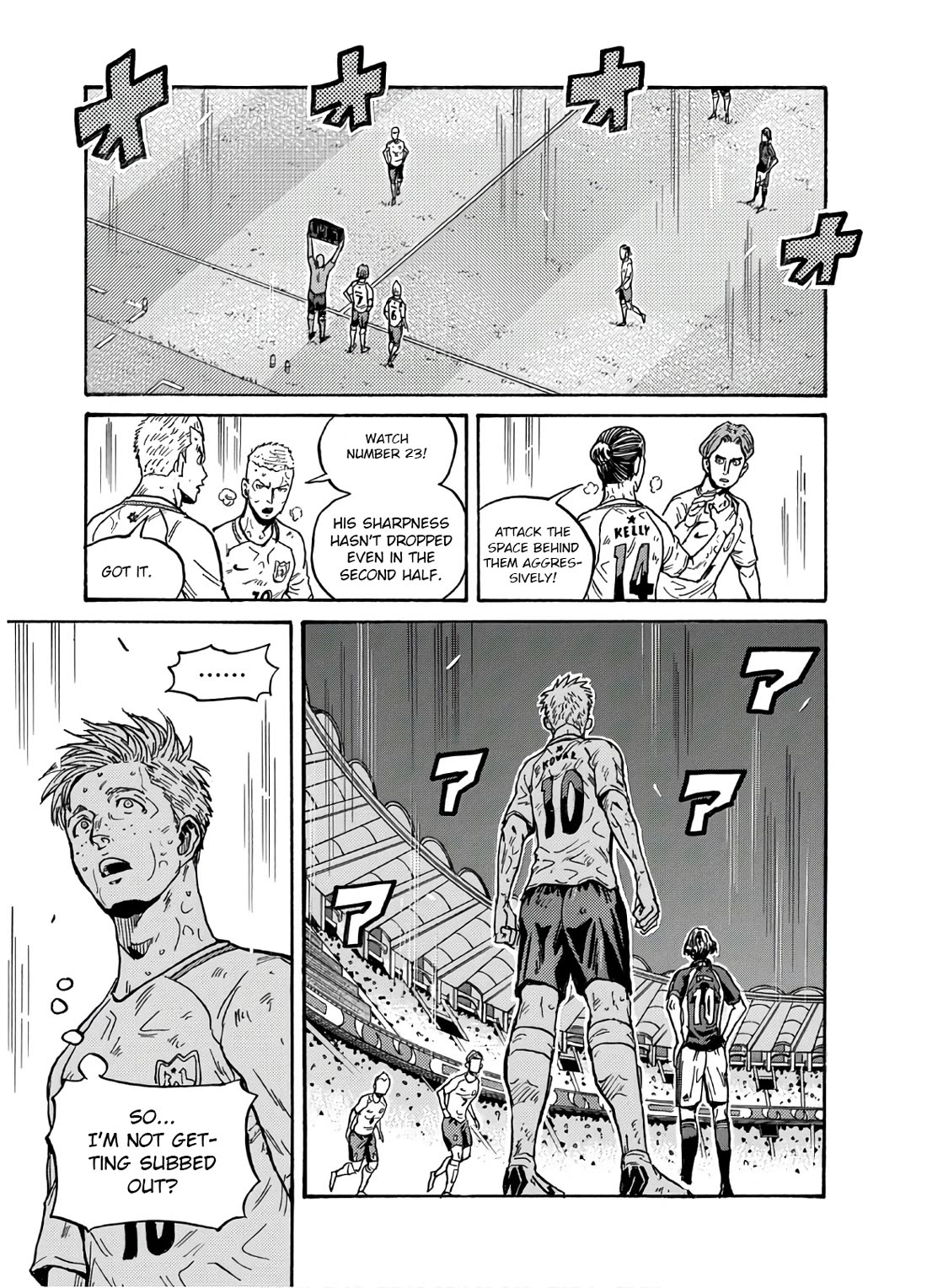 Giant Killing Chapter 539 page 14 - Chapter 539
