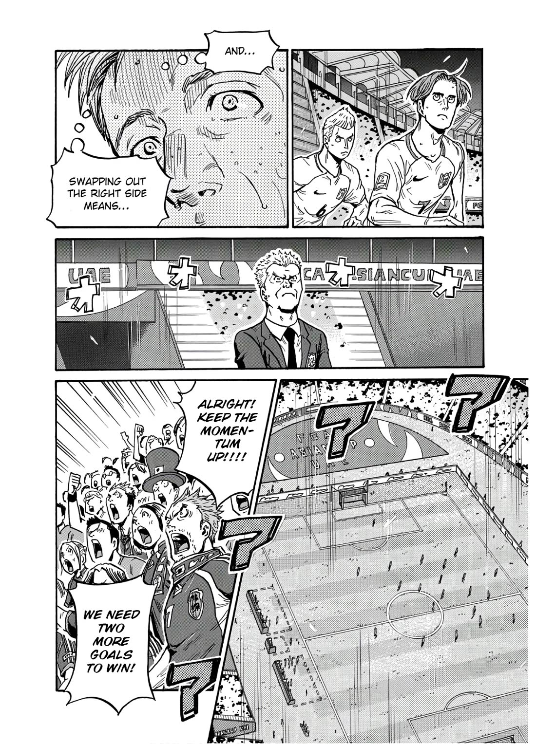 Giant Killing Chapter 539 page 15 - Chapter 539