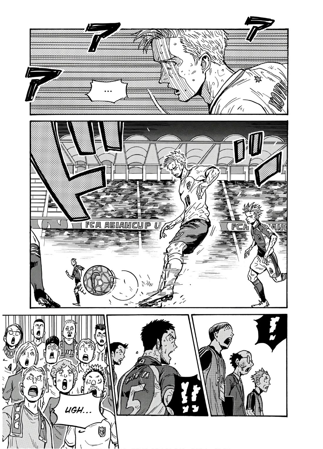 Giant Killing Chapter 539 page 18 - Chapter 539