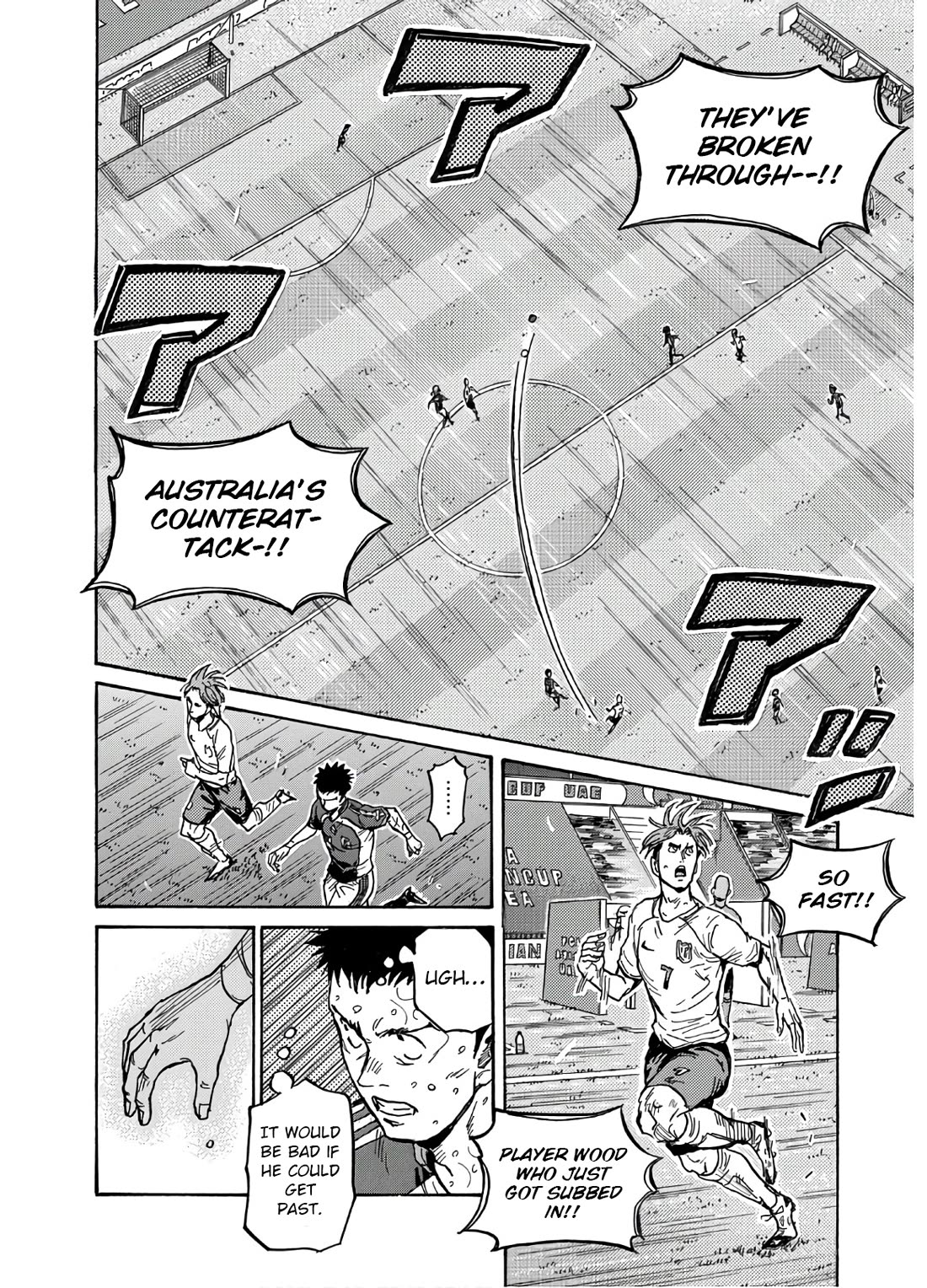 Giant Killing Chapter 539 page 19 - Chapter 539