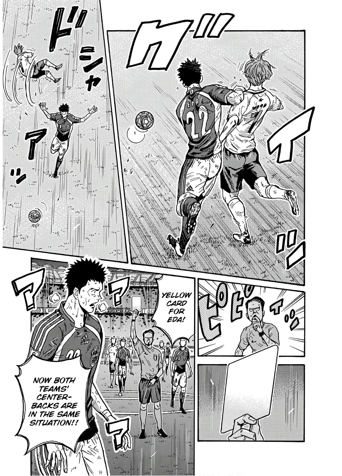 Giant Killing Chapter 539 page 20 - Chapter 539