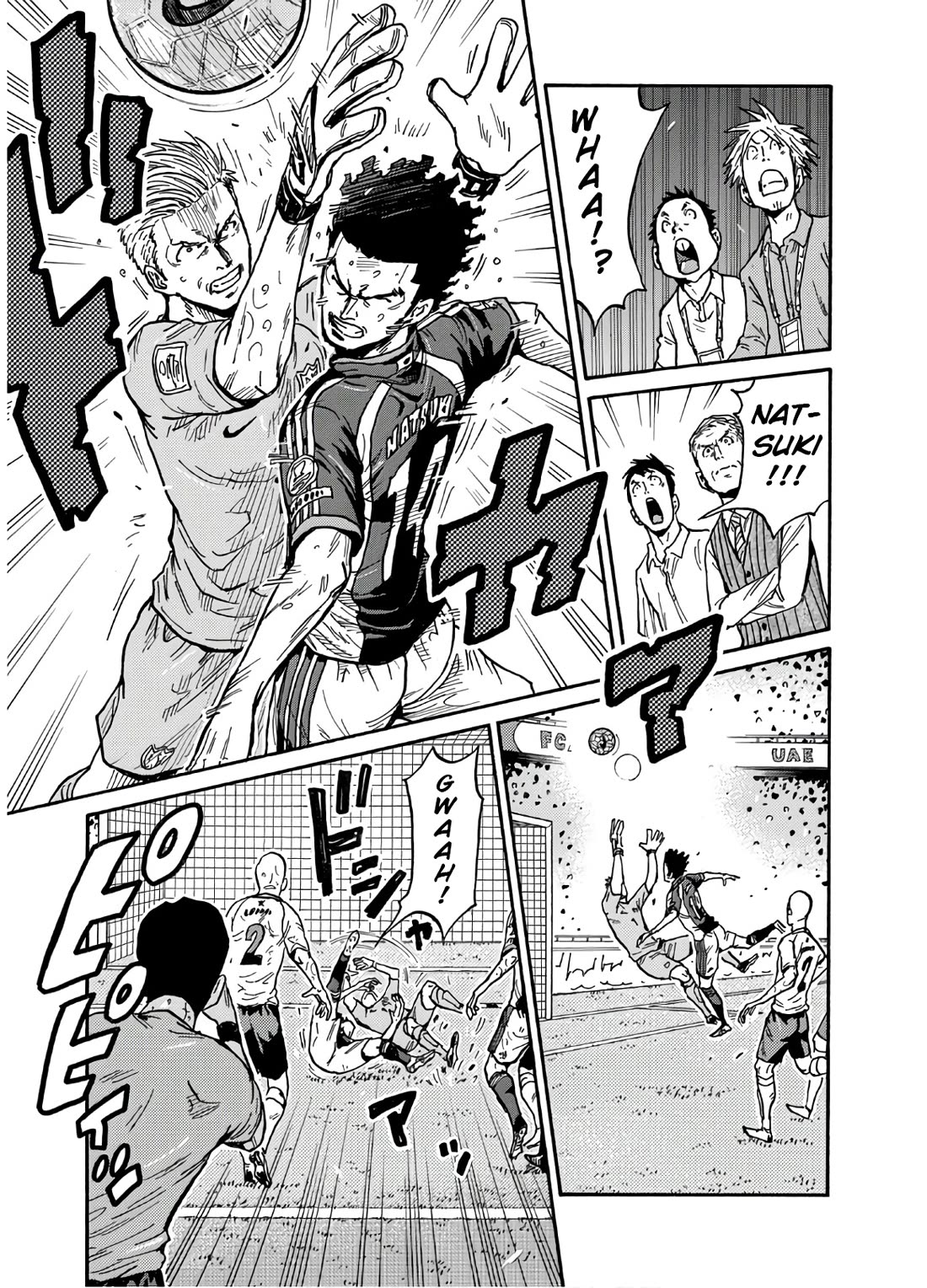Giant Killing Chapter 539 page 4 - Chapter 539
