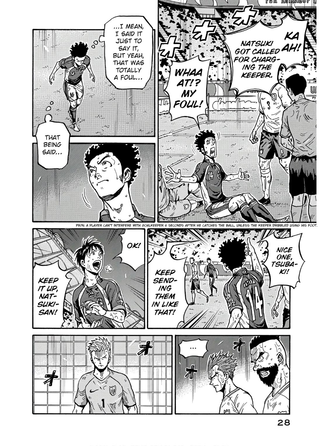 Giant Killing Chapter 539 page 5 - Chapter 539