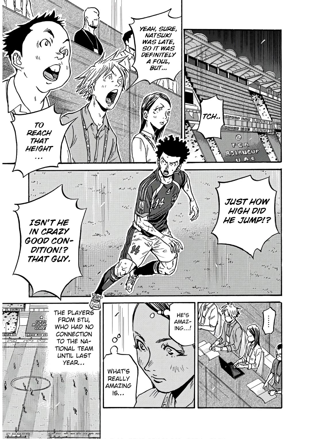 Giant Killing Chapter 539 page 6 - Chapter 539