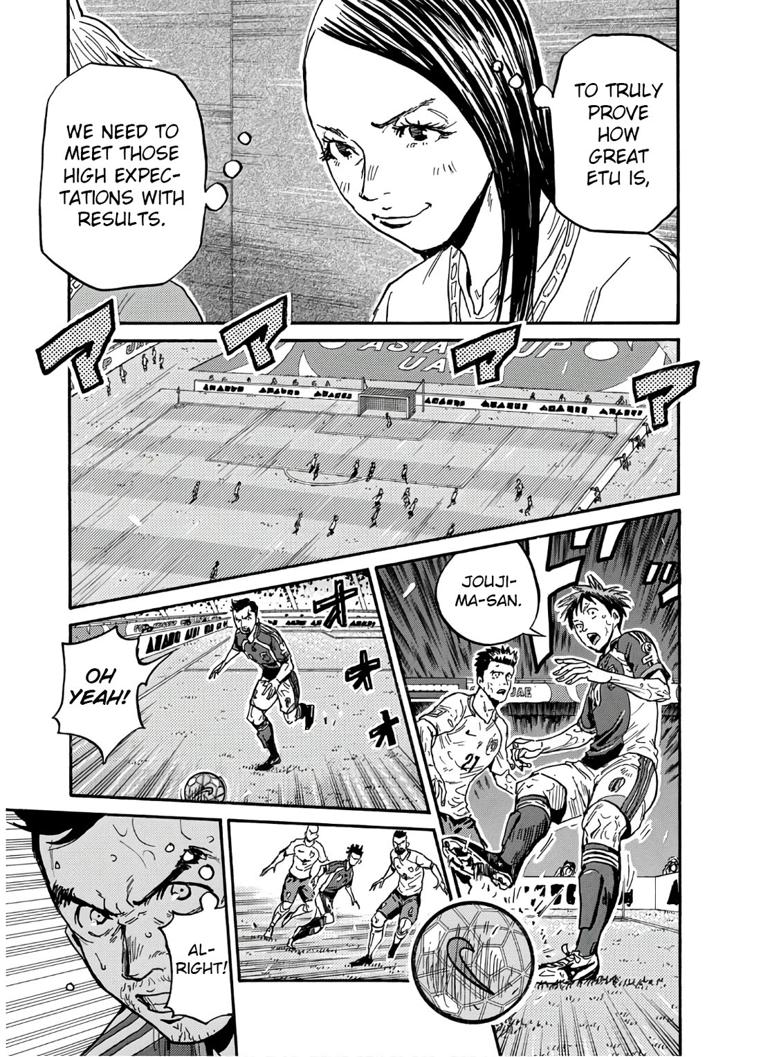 Giant Killing Chapter 539 page 8 - Chapter 539